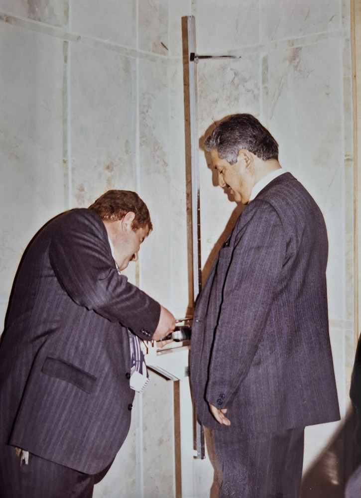 İş İnsanı Mehmet Katırcı